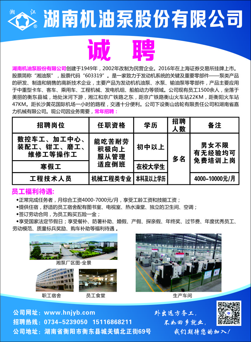 AG旗舰厅 (中国大陆) Apple Store
